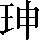 CNS2-2C2C