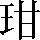 CNS2-2C2F