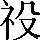 CNS2-2C58