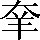 CNS2-2C70