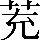 CNS2-2D35