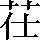 CNS2-2D3D