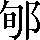 CNS2-2D5E