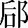 CNS2-2D60