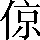 CNS2-2D69