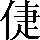 CNS2-2D6D