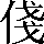 CNS2-2D71