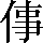 CNS2-2D72