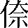 CNS2-2D73