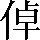 CNS2-2D74
