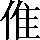CNS2-2D79