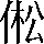 CNS2-2D7C