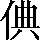 CNS2-2D7E