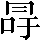 CNS2-2E22
