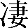 CNS2-2E25