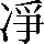 CNS2-2E27