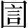 CNS2-2E4A