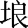 CNS2-2E4C