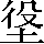CNS2-2E53
