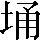 CNS2-2E57