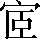 CNS2-2E68