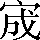 CNS2-2E6A