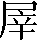 CNS2-2E6C