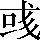 CNS2-2E7D