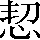 CNS2-2E7E