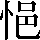 CNS2-2F27