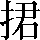 CNS2-2F3A