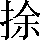 CNS2-2F4E