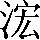 CNS2-302A
