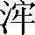CNS2-302B