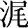 CNS2-302F