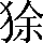 CNS2-3069