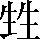 CNS2-3123