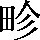 CNS2-3124