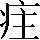 CNS2-3126