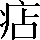 CNS2-3127