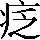 CNS2-312D