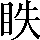 CNS2-3135