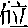 CNS2-313D