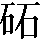 CNS2-3146
