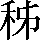 CNS2-3154