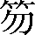 CNS2-3165