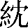 CNS2-3172