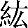 CNS2-3176