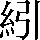 CNS2-3177