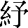 CNS2-3178